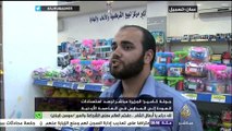 كاميرا الجزيرة مباشر ترصد استعدادات العودة إلى المدراس في العاصمة الأردنية