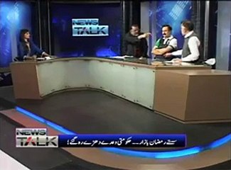 Politicians Fighting During Live Show