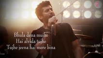 'Bhula Dena' Aashiqui 2 Full Song With Lyrics - Aditya Roy Kapur, Shraddha Kapoor
