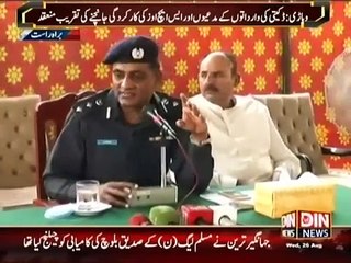 Crime Scene 26 August 2015 - Din News