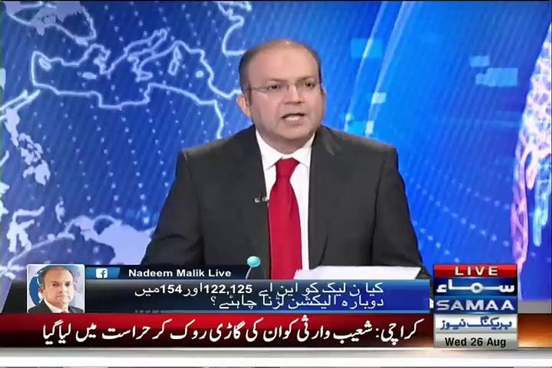 Nadeem Malik Shows Justice (R) Kazim Malik's Letter to Pervez Rasheed in Reply to His Threats