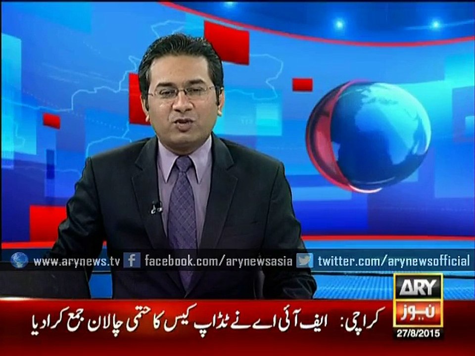 Global News