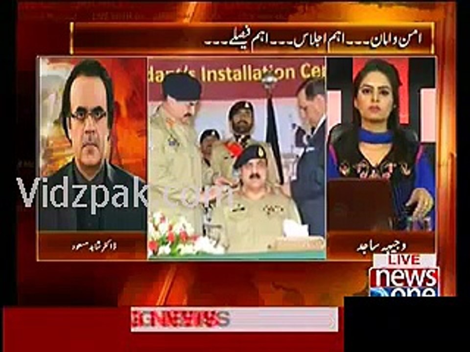 داؤد ابراہیم اسلام آباد میں!۔۔۔معروف صحافی نے بھارت کو منہ توڑ جواب دیدیا