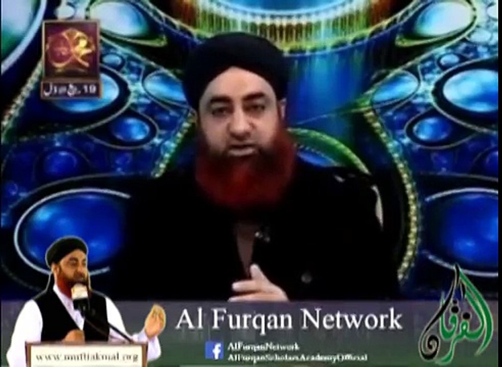 Chor Bazar Sy Saman Khareedna Kesa by Mufti Muhammad Akmal Sahib