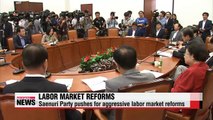 Rival parties differ on specifics of labor market reforms