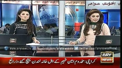 Headlines – 1400 – Thursday – 27 – Aug – 2015