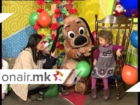 Новогодишните желби на другарчињата на Петко и Мина