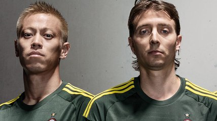 Le Milan AC dévoile son surprenant maillot third !