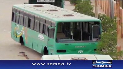 Karachi Walo Ke Liye Khushkhabri Must Watch