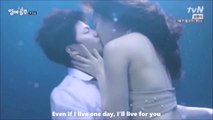 kiss korean Drama - You`re My Everything lyrics