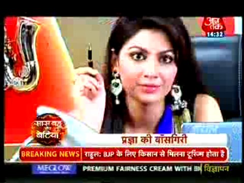 Pragya Pahuchi Office Boss Banke Aur Kar Rahi Hai Abhi Ko Pareshaan - 27 August 2015 - Kumkum Bhagya