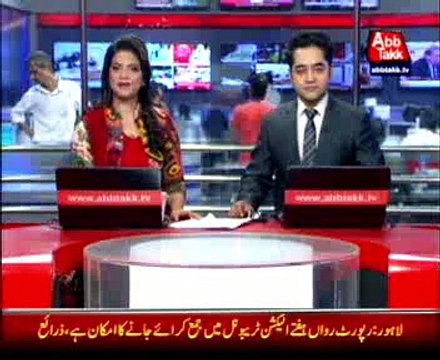 Petition filed against Dr Asim’s arrest at SHC