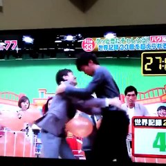 Amazaing Balloon tearing game