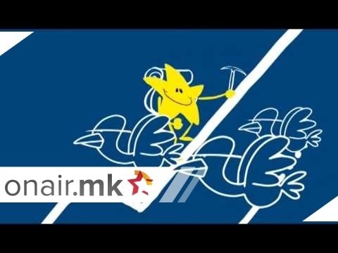 5+ ЕУ Азбука - Монт Блан