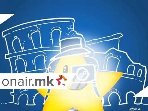 5+ ЕУ Азбука - Ербас