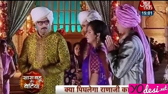 Gayatri Ne Bachayi Ranaji Ki Jaan!!! - Ek Tha Raja Ek Thi Rani - 27th August 2015