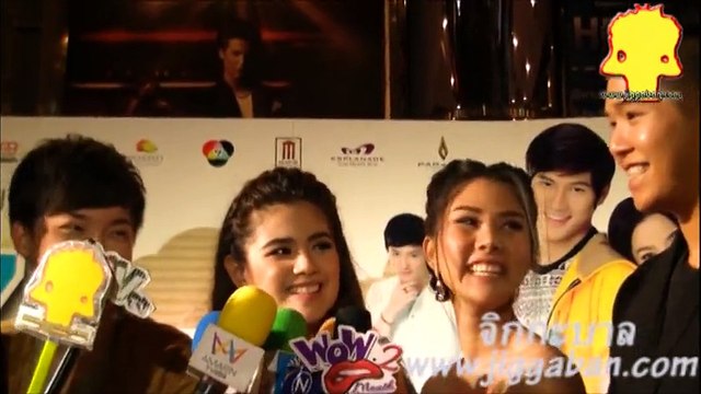 สัมภาษณ์ ทีม นักแสดงนำ 367 วัน Him & Her งานรอบ กาล่า