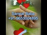 ((लव बैक 7 घन्टे में))Love vashikaran specialist pandit ji +91-9653004895