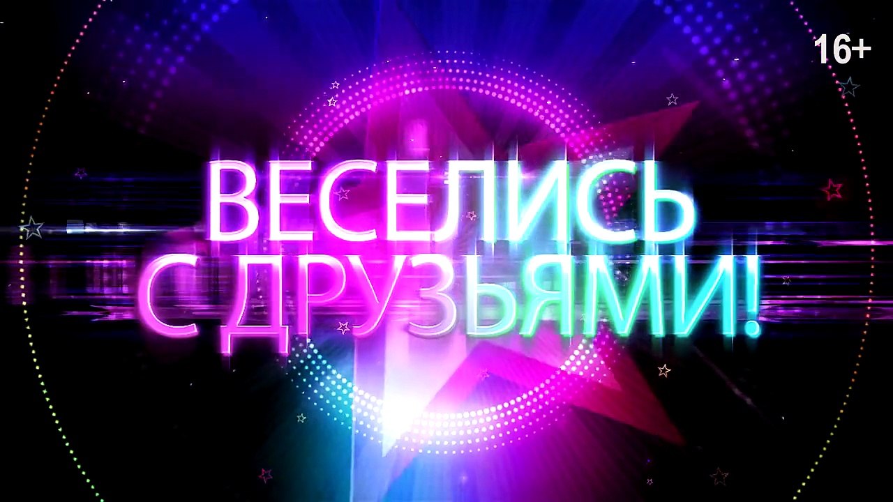 MStar - новый танцевальный симулятор (Видео об игре) » Смотреть онлайн новинки фильмов и видео в хорошем качестве