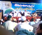 mehfal melad bhoun chakwal pakistan 15 Aug 2015 part 32