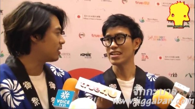 แดน วรเวช เอ๊ะ ละองฟอง แนะนำวง SanQ Band และชวนแฟนๆ เที่ยวเกาะ คิวชู ญี่ปุ่น