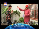 The commission in 'Total Siyapaa' Ep - 25 - ARY Digital