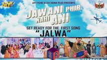 Jalwa – Jawani Phir Nahi Ani [2015] [HD] - (SULEMAN - RECORD)
