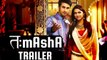 Tamasha (2015) Official Trailer Ft. Ranbir Kapoor, Deepika Padukone RELEASES SOON