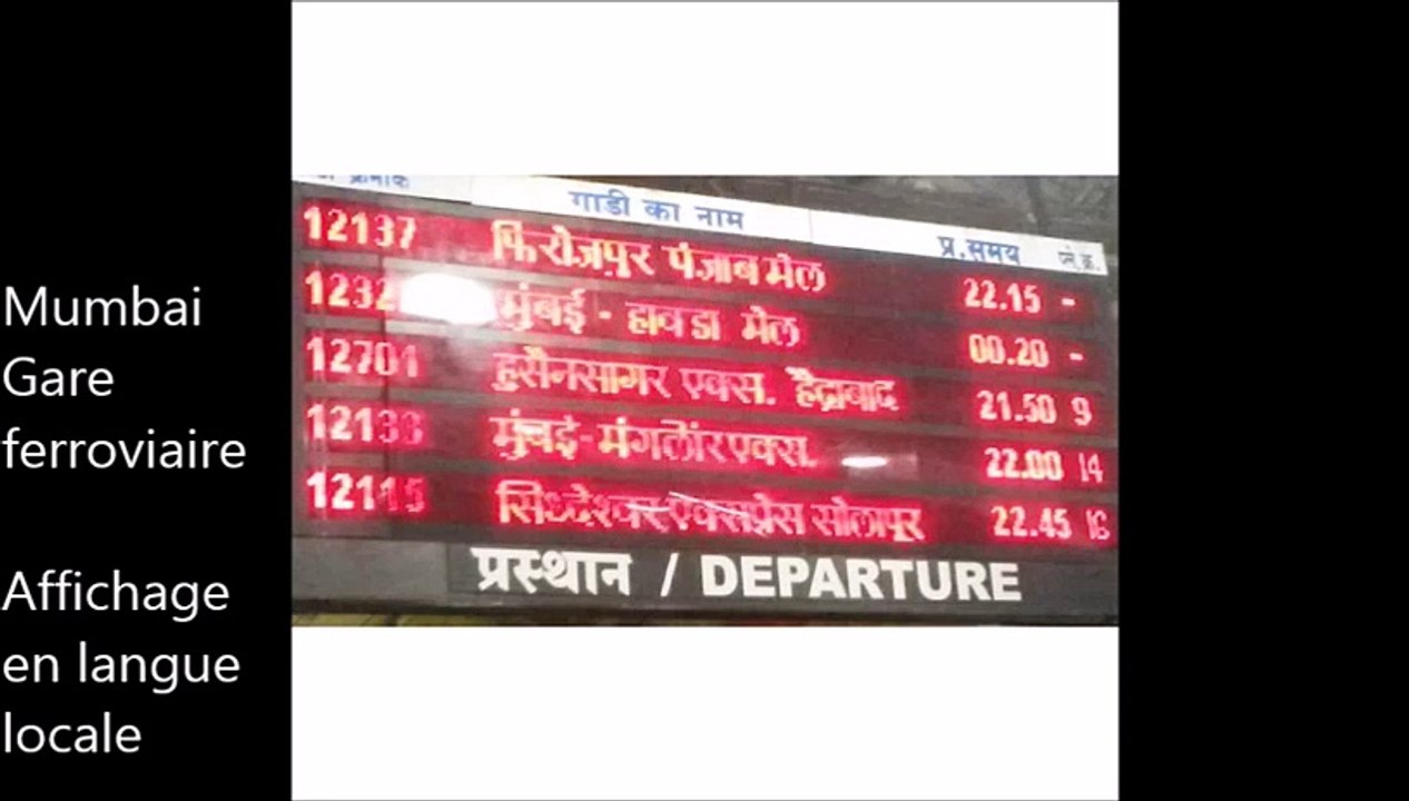 .20150731 - MUMBAI - affichage bilingue en gare
