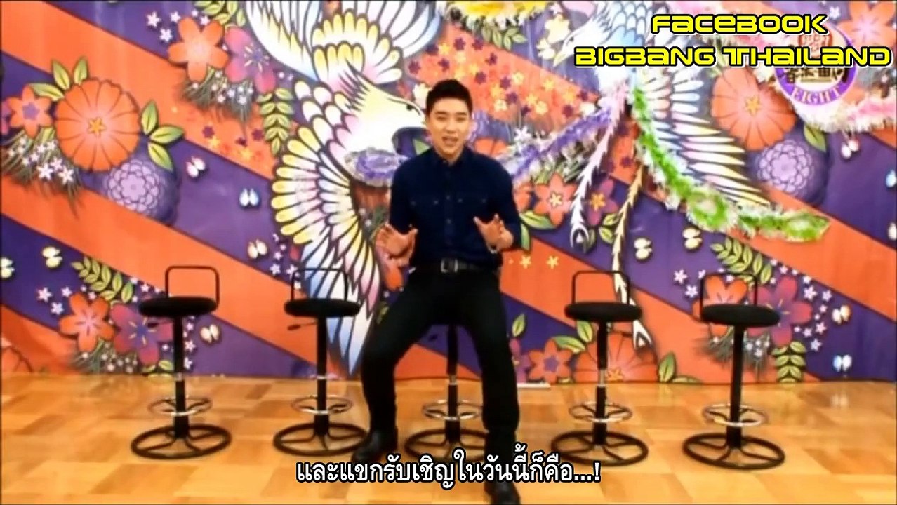 บิ๊กแบงเล่นเกมหรรษาเฮฮาปาจิงโกะ