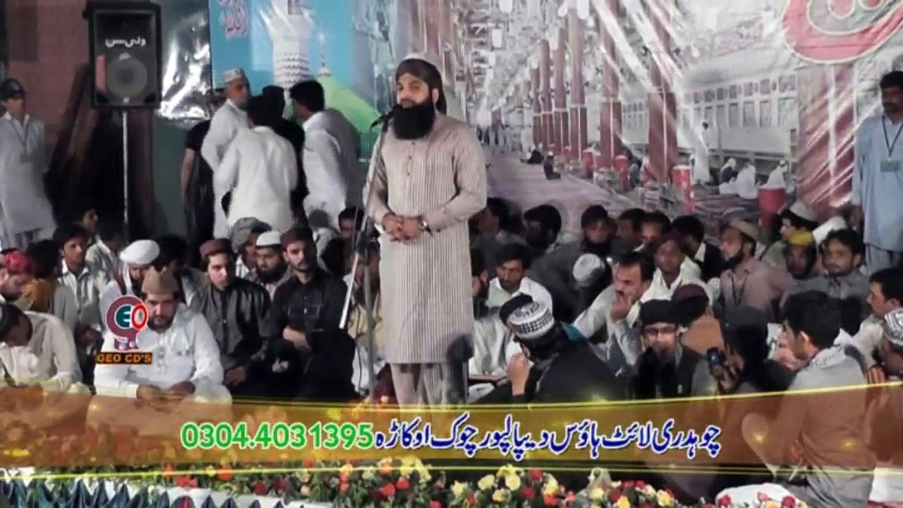 26 Mujhey Yaqeen Hei Main Phir Bulaya Jaun ga(By Asif Chishti )