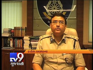 "Life getting back to normal in Surat after violence", says Police Commissioner - Tv9 Gujarati