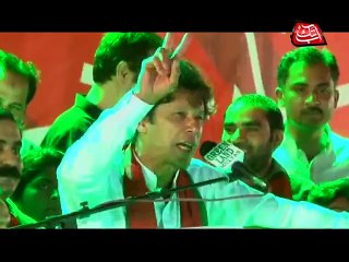Abb Takk - POP - NA 154 - Multan