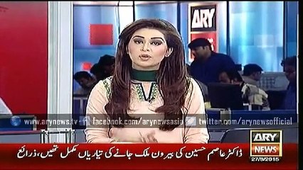 Bulletins – 1500 – Thursday – 27 – Aug – 2015