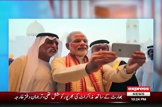 @ Q With Ahmed Qureshi Lashing India Over Kashmir Issues