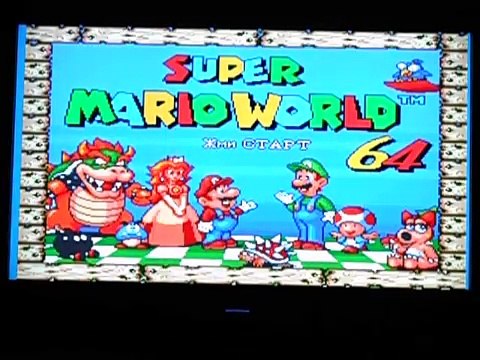 Super Mario World 64 - Gameplay