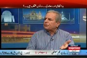 Javed Hashmi Finally Admits Imran Khan's Stance was Right and Apologizes to PTI