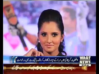 Sania Mirza's Khel Ratna Award Hits Legal Roadblock