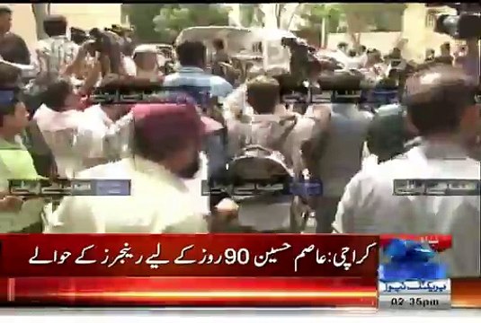 ATC Court Sent Dr.Asim Hussain for 90 days Rangers custody