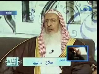 Usama Hasan Fitna:Grand Mufti Of Saudi Arabia on when Scientific Theories  Contradict Quran