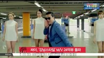 PSY's-GANGNAM-STYLE-MV-reached-2.4-biliion-v