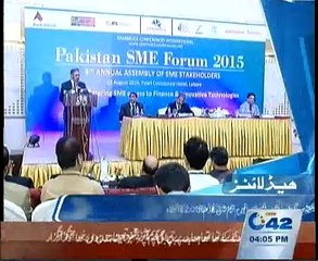 Pakistan SMe Forum 2015 Headlines City 42