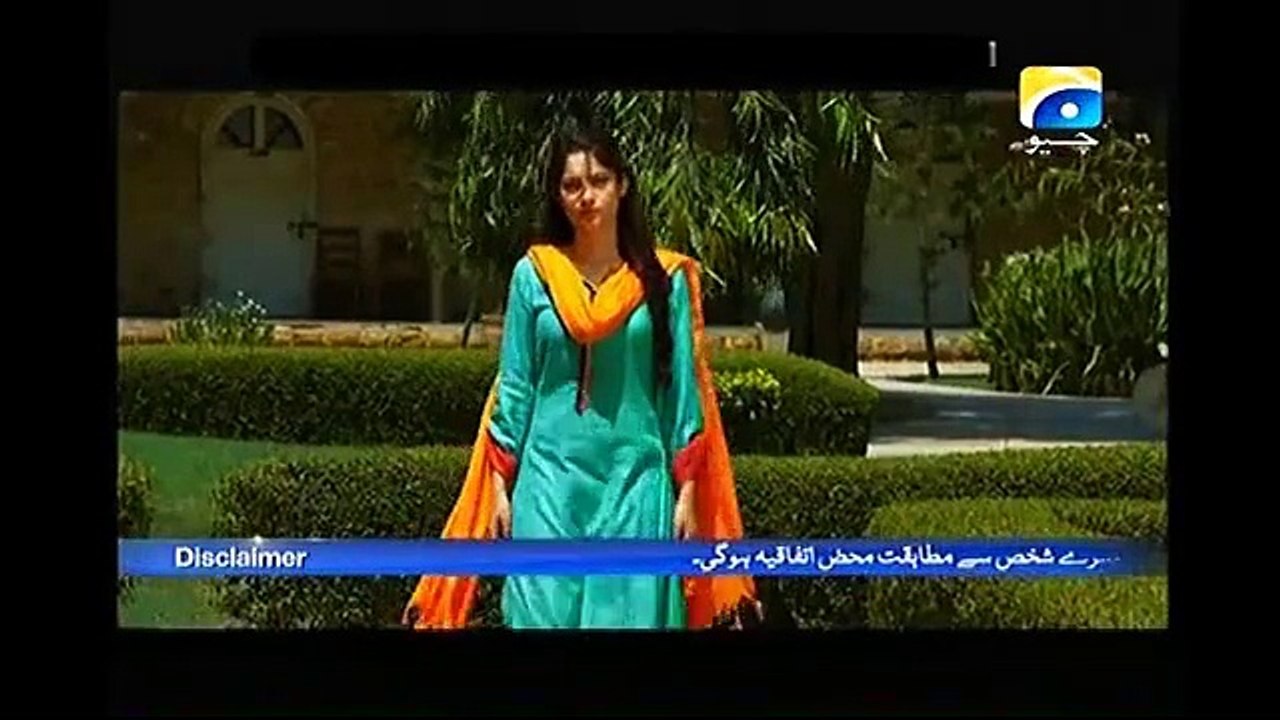 Dil Ishq Episode 6 Full on Geo Tv - 26 August