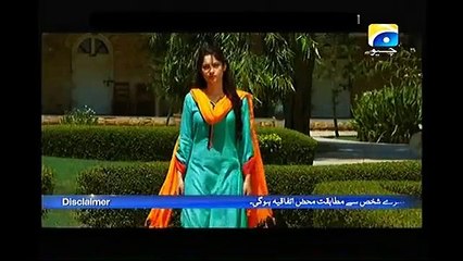 Dil Ishq Episode 6 Full on Geo Tv - 26 August