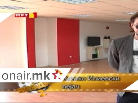 VLATKO ILIEVSKI I MARINA OVEZOVSKA - CHA CHA (EM.13) - TANC SO ZVEZDITE 2