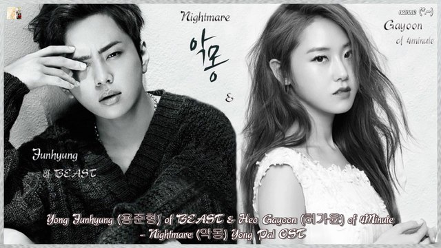 Yong Junhyung of BEAST & Heo Gayoon of 4minute – Nightmare k-pop [german Sub]