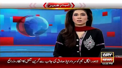 Government Another Failure Decides To Sell Airport Hotel Karachi - Video Dailymotion