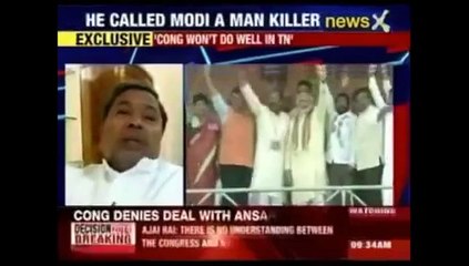 Slap on Saif Ali Khan Face by Faisal Qureshi