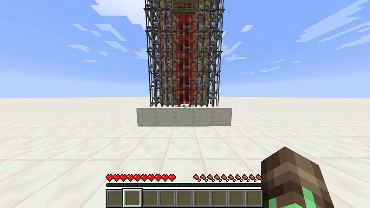 Minecraft - Guns [One Command] [Pistol, Rifle, Shotgun]