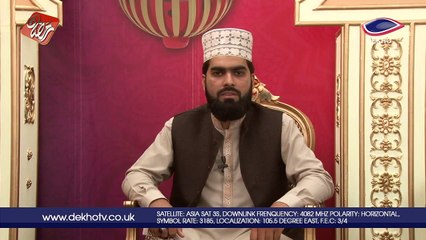 DEKHO TV | Iftar Transmission | 015